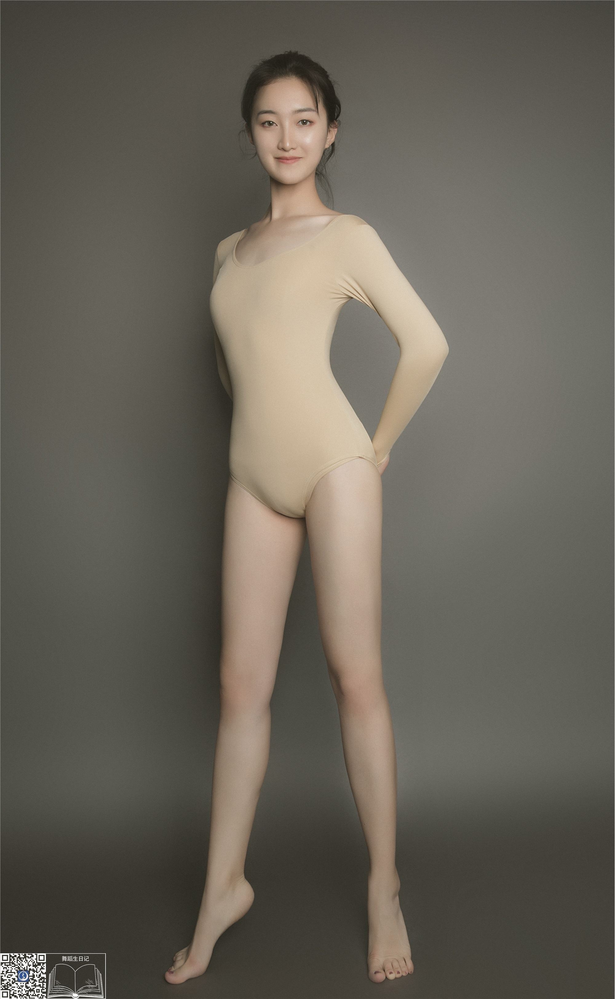 GALLI嘉丽 舞蹈生日记 096 - 欣美